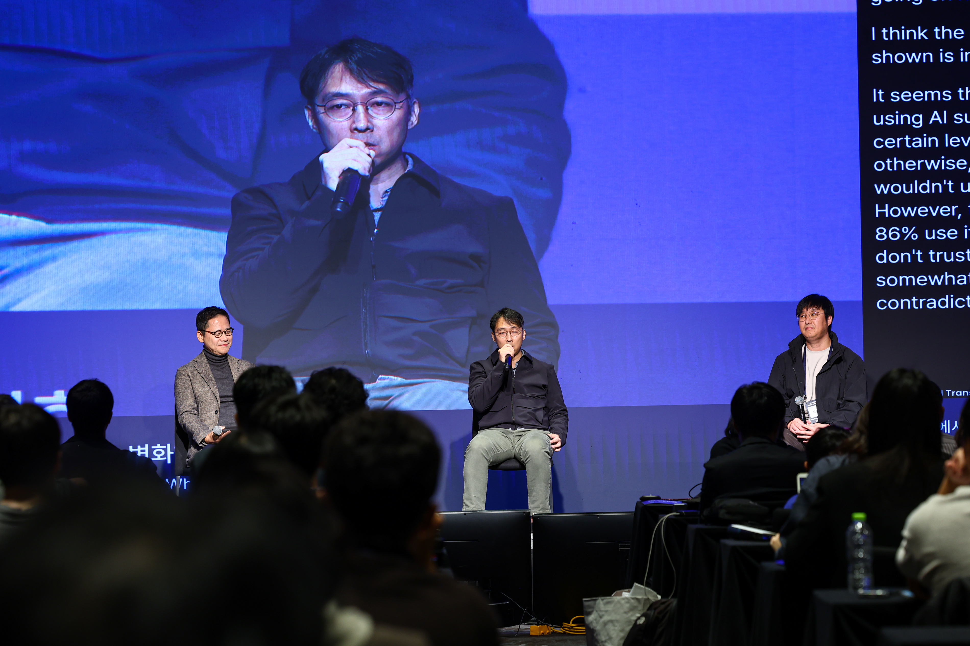 AI Summit Seoul 2025